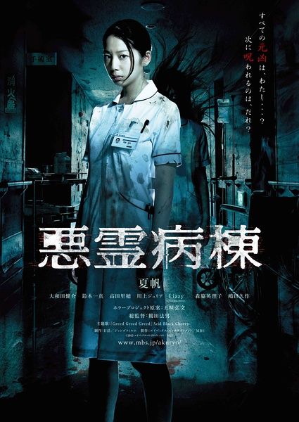 日本学信网认证需要哪些资料？